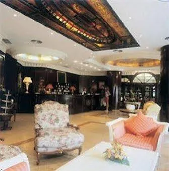 Park Plaza Suites Apartamentos Marbella