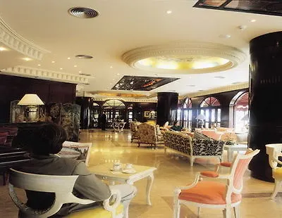 Park Plaza Suites Apartamentos Marbella 4*,  Spain
